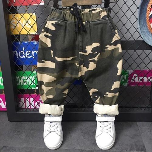 OUOBOUOKID Pants For Boys