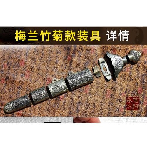 Full set of Copper alloy accessories for Tai Chi sword knife sword equipment