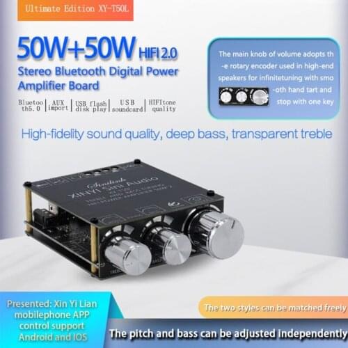 XY-T50L Stereo Audio Receiver Amplifier Board Audio Component Amplifiers with High and Low Tone Adjustment