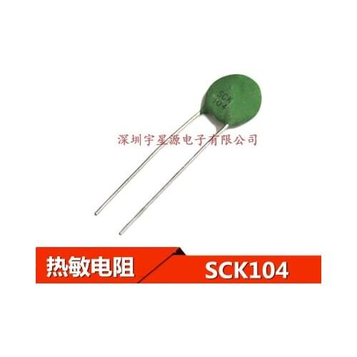 50PCS) SCK13104MSY SCK104 SCK 104