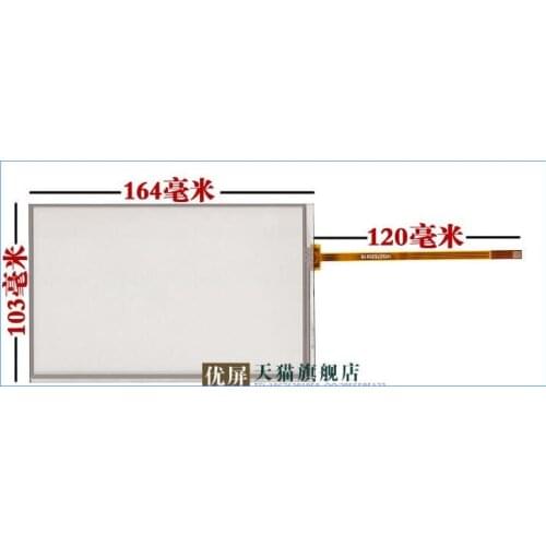 Free shipping 7 inch metal point toward the 164 * 103 mm industrial machinery medical equipment AT070TN83 v. 1 touch screen hand