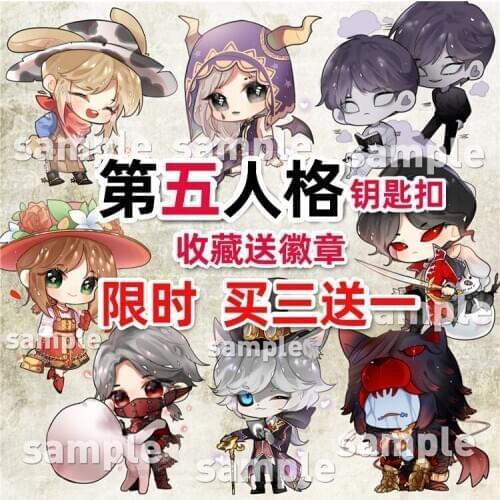 NEW Game Identity V Emily Vera Nair Fiona Gilman Emma Wood Acrylic Keychain Cartoon Itabag Decor Pendant Keyrings Toy Xmas Gifts