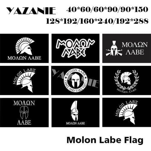 YAZANIE Any Size Single or Double Sided Greek Spartan Molon Labe Flags and Banners for Decoration Come and take it Custom Flags