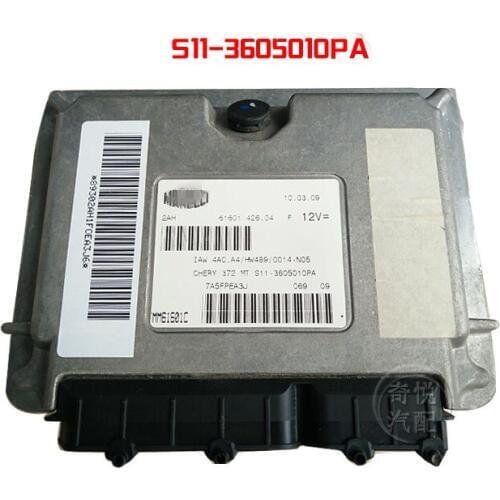 ENGINE CONTROL UNIT FOR CHERY QQ ECU FOR QQ SWEET S11-3605010PA