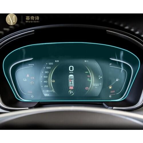 For Geely MPV Jiaji 2019 2020 Automotive interior Instrument panel membrane LCD screen TPU protective film Anti-scratch Refit