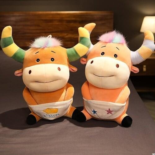 2021 Creative Plush Toy Cute Cow Doll Soft Color Dressing Cow Pillow Hug The Year of The Ox Mascot Wholesale