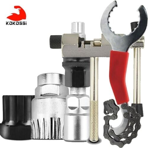 KoKossi Mountain Bike Bicycle Repair Tool Kits Chain Remover Holder Remover Freewheel Remover Crank Remover Puller Bike Tool Set