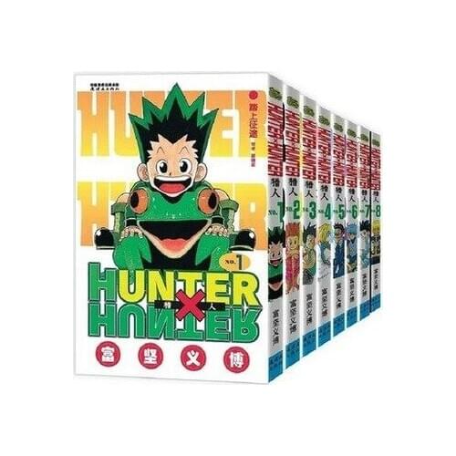 8 Books HUNTER X HUNTER Volume 1-33 for select Yoshihiro Togashi Fantasy Manga Japan Jump kids child Comic Book Language Chinese