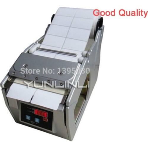 KNOKOO X-100 Automatic Labeler Dispenser Label Stripping Machines Labeler Dispenser 250mm max. dia
