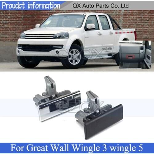 CAPQX Styling Glove Box Door Cover Handle For Great Wall Wingle 3 wingle 5 Glove Box Lid Cover Lock Hole Storage Console Handle