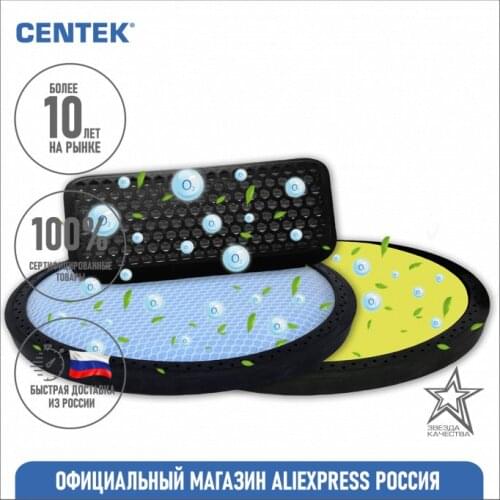 Centek Spare Parts For Vacuum Cleaners