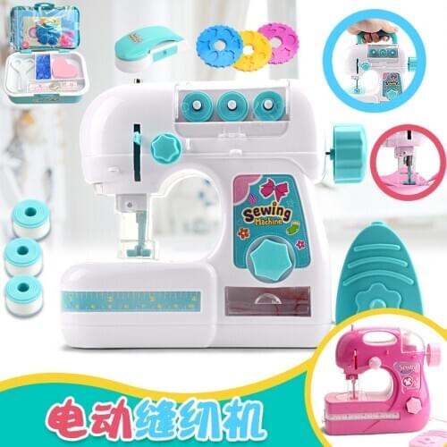 Kids Simulation Sewing Machine Toy Mini Furniture Educational Learning Design Clothing Toys For Girl Children Pretend Play House