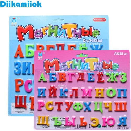 Diikamiiok 