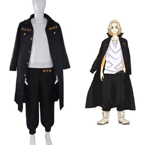 Tokyo Revengers Manjirou Sano Cosplay Costume Suits Halloween Carnival Outfits