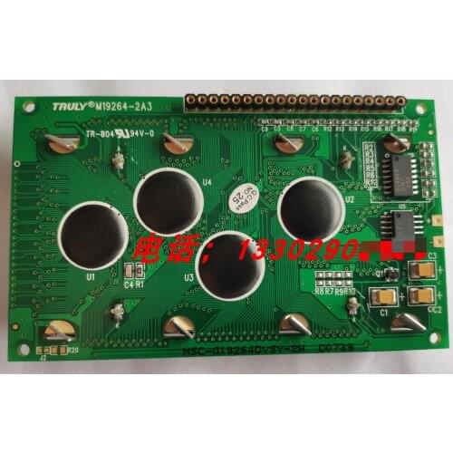 MSC-G19264DYSY-2N M19264-2A3