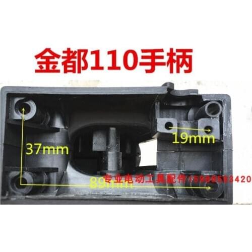 Suitable for Jindu 120 / 150 / 165 / 166 / 110 diamond water drill speed regulating switch handle drilling machine handle