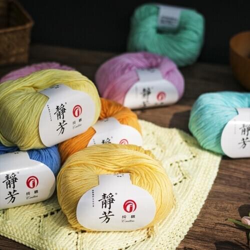 100% Cotton Knitting Yarn Crochet Yarn for Knitting Soft Smooth Anti-Pilling For Hand Knitted Baby Hat Blanket Sweater