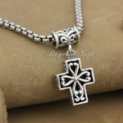 92.5% Sterling Silver Decorative Cross Charm Pendant 9R012