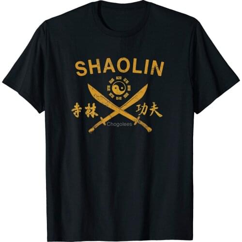 Shaolin Temple Kung Fu Sword Training T-Shirt