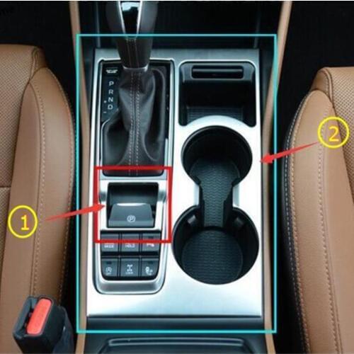 Yimaautotrims Water Cup Holder + Electronic Handbrake Frame Cover Trim Fit For Hyundai Tucson 2016 2017 2018 Stainless Steel
