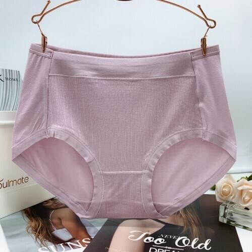 4pcs Womens Underpants Soft Cotton Panties Girls Solid Color Briefs Striped Sexy Lingerie Female Underwear Panty Fit 45-68kgs