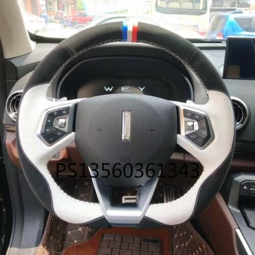 Suitable for Great Wall VV7 hand-sewn steering wheel cover VV5 WEY V6P8 H2H6Cp leather carbon fiber grip cover