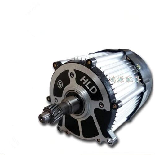 Electric tricycle motor Honglida Motor Tricycle Pure Copper Motor Assembly 48v60V72V Differential Motor