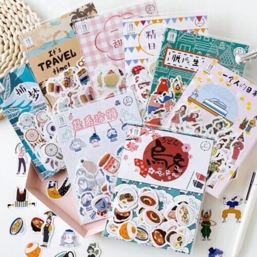 45 Pcs/Pack Kawaii Japanese Decoracion Journal Cute Diary Travel Food Stickers Scrapbooking Flakes Stationery School Supplies