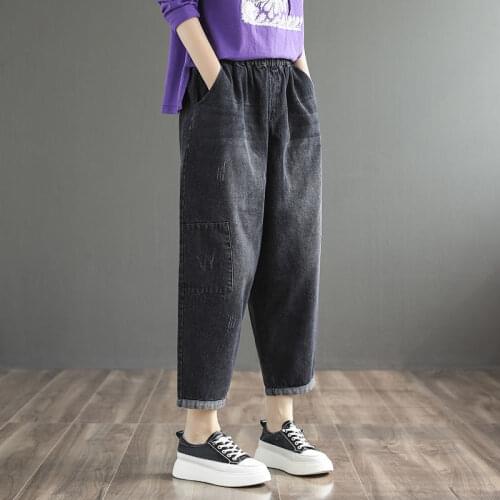 Plus Size Baggy Jeans Denim Harem Pants High Waist Streetwear Oversized Pants Loose Vintage Distressed Jeans Casual y2k Jeans