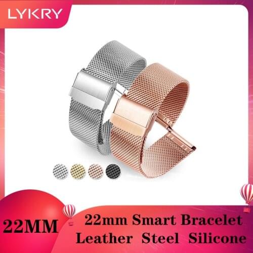 LYKRY 22mm Silicone Steel Leather watch strap Replacement Bracelet For L13 Mx9 Mx6 MX11 MX5 MX10 DT95 DT98 Smart Watch