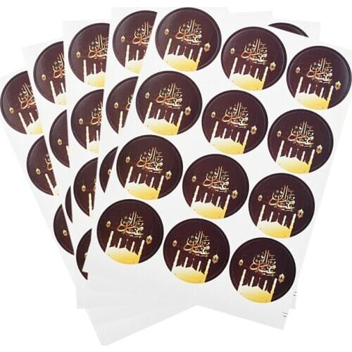 3style 3cm Eid Mubarak Islamic Muslim Paper Sticker Lable Seal Stickers HAJJ Ramadan Kareem Labels
