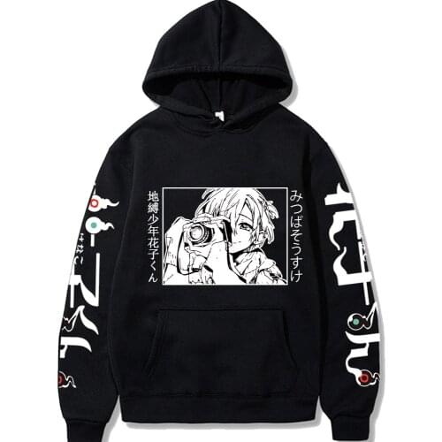 Toilet-Bound Hanako-kun Hoody Casual Pullover Cute Manga Hoodies Men Women Hoodie