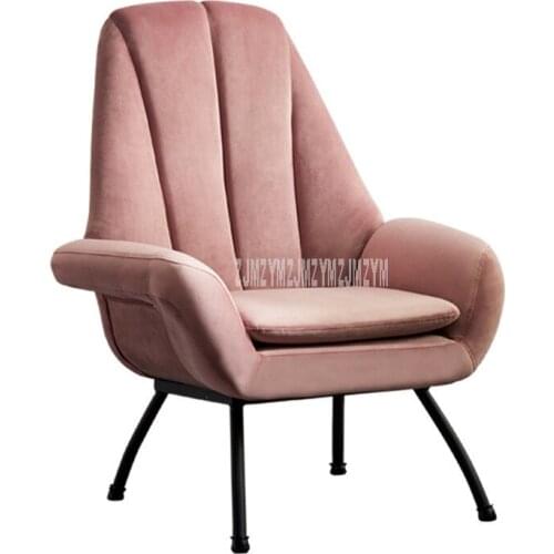 Creative Balcony Single Sofa Chair Living Room Minimalist High Backrest Ice Flannelette Fabric Soft Bedroom Lazy Leisure Chair