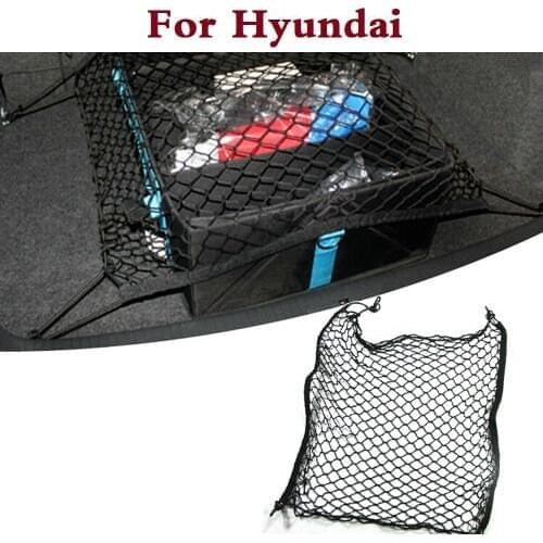 Car care 70*70cm trunk goods warehouse management mesh 4 hook For Hyundai Getz Grandeur i10 i20 i30 i40 Maxcruz Veracruz XG