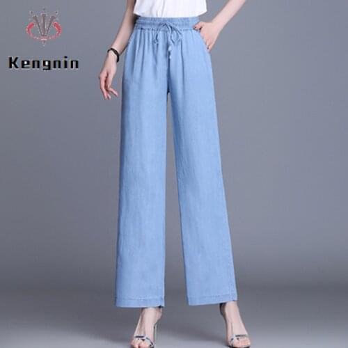 2021 Autumn Winter Denim Wide Leg Pants Loose Ladies Drawstring Elastic Waist Casual Blue Color Female Capris Clothing KN239