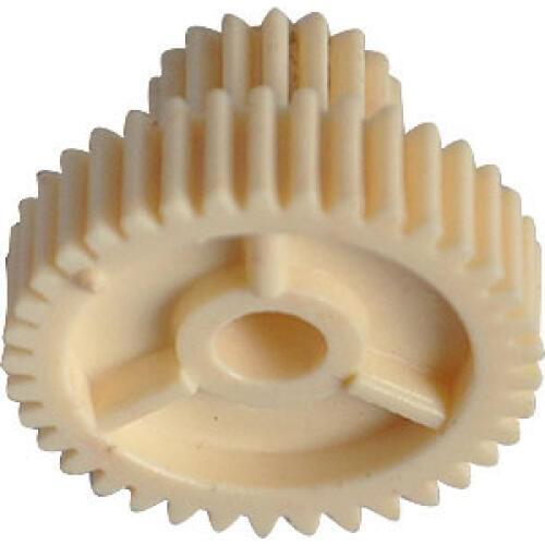 Dusuny 37T fuser gear for Ricoh AF1060 AF1075 AF2075 MP7500 6001 MP8001 MP6000 B065-4222 10 pcs per lot