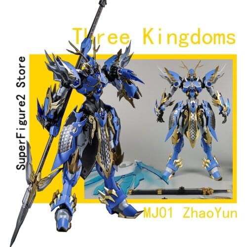 IN-STOCK MB Wushuang Model WS MJ01 MJ-01 Zhao Yun Zilong Zi Long alloy Action Figure robot toy