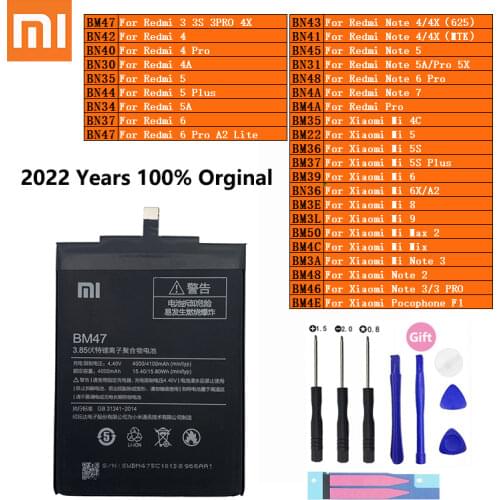 Xiaomi Xiaomi Mi 8 Lite Phone Batteries