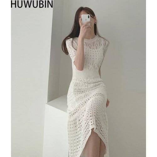 2021 New Summer Korean Womens Fashion Elegant Slim Unique Round Neck Ruffle Hollow Ice Silk Knitted Dress Two Piece Skirt