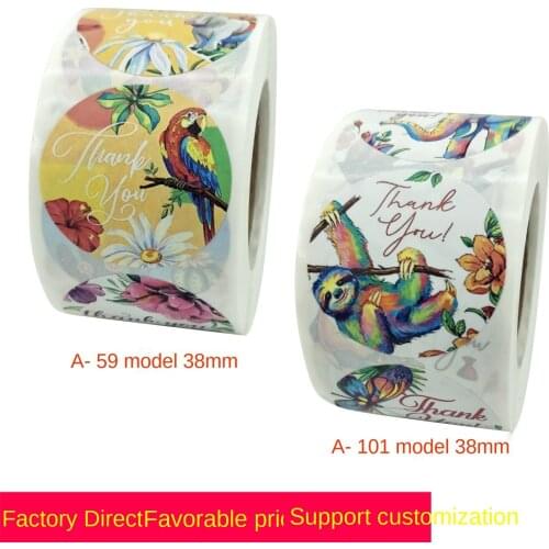 Amarson package thank you flower animal sticker seal envelope sticker