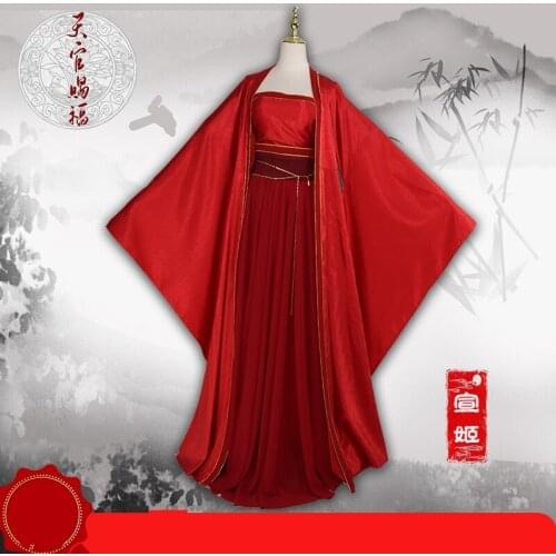 Anime Tian Guan Ci Fu Xuan Ji Cosplay Costume Ghost Bride Red Uniform Halloween Cosplay Costumes For Women