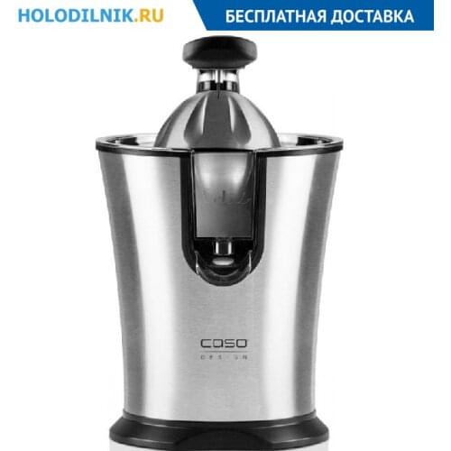 CASO (家用电器) Electric Citrus Juicers