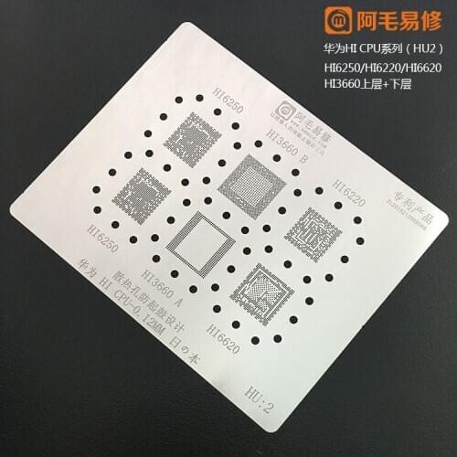 Amaoe HU2 For Huawei HI6250 HI3660 HI6220 HI6620 CPU/RAM Chip BGA Stencil IC Solder Reballing Tin Heating 0.12MM