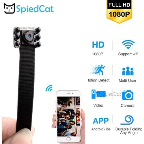HD 1080P WIFI IP P2P Network Webcam Camera DIY Wireless Mini Cam Module Motion Activated DV Small Night vision Lens Camcorder