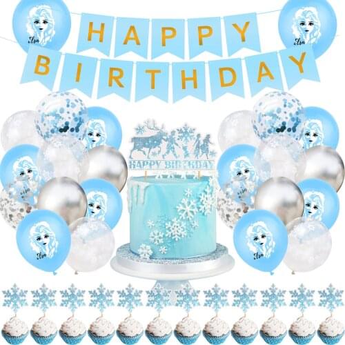 Frozen 2 Birthday Balloons Disney Theme Set Party Layout Package Childrens Birthday Party Scene Birthday Party Decorations Kids