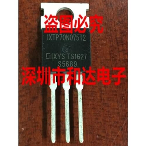 IXTP70N075T2 TO-220 75V 70A