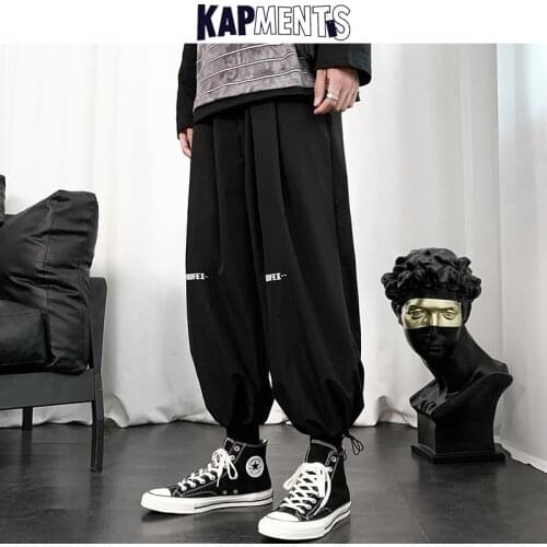 KAPMENTS Men's Pants With Motney