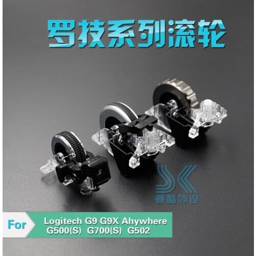 Mouse Wheel for Logitech G403 G603 G703 G502 G700 G700S G500 G500S G9X G900 G903 M905 M705 Anywhere 2 2s Roller Accessoires
