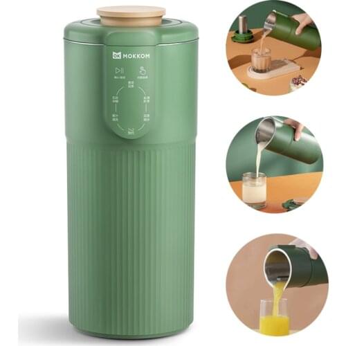 Soybean Milk Machine Automatic Milk Tea Maker Electric Juicer Blender Soymilk Rice Paste Maker DIY Milk Tea Coffee 300ml