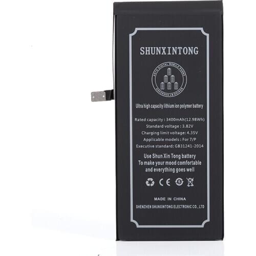 9set/lot Ultra High Capacity Lithium ion Phone Battery for Apple iPhone 7/P Replacement Batteries For iphone 7 Plus + Tools Kit